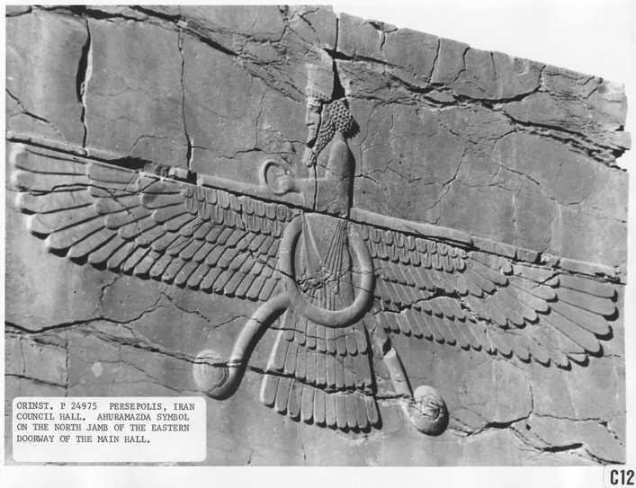 The Anunnaki